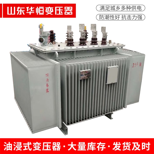 S13-10000/35思茅思茅思茅电力变压器厂家