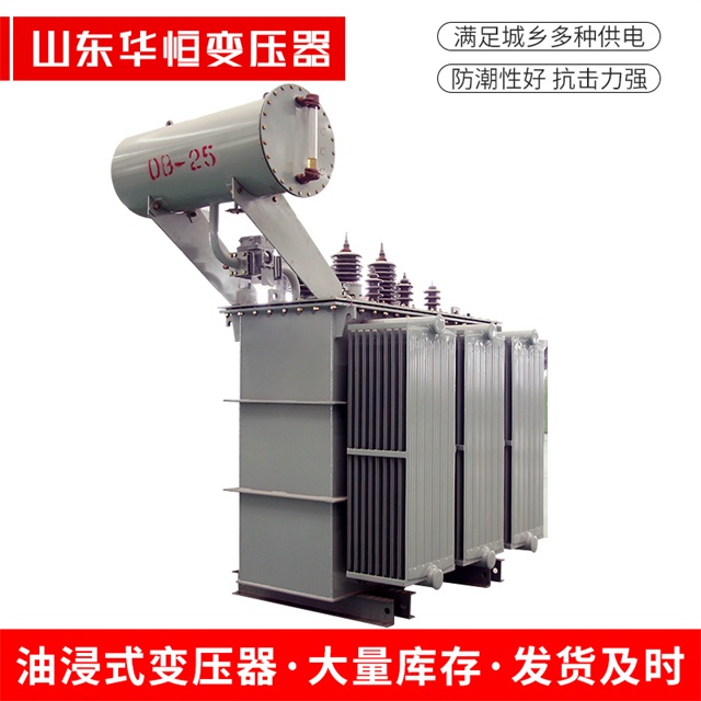 S11-10000/35思茅思茅思茅电力变压器厂家